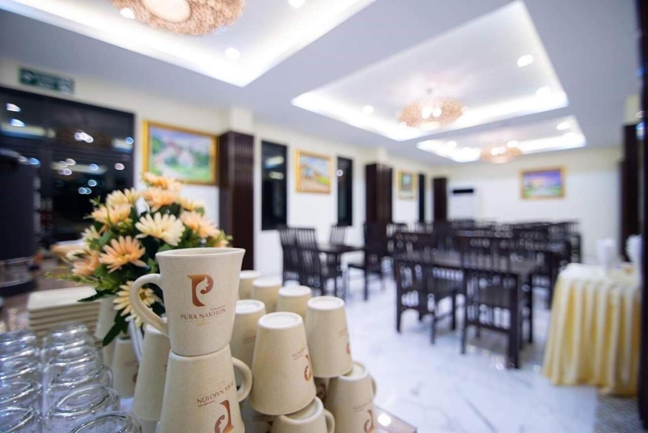 Pura Nakhon Hotel ناخون سي ثامارات المظهر الخارجي الصورة